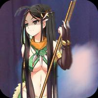 Tips & trick for Jade Summoner โปสเตอร์