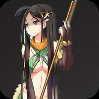 Tips & trick for Jade Summoner ภาพหน้าจอ 2