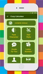 Age Calculator Age Difference Calculator Flames APK download