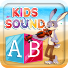 Sound Game for Kids - Learn Animals & Birds Sounds أيقونة