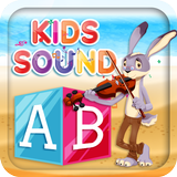 Sound Game for Kids - Learn Animals & Birds Sounds أيقونة