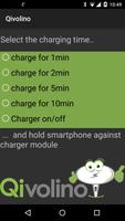 Qivolino smart charging table скриншот 1