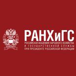 НИУ РАНХиГС 2.0