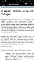 Doa, Hikmah dan Niat Sholat Tahajjud تصوير الشاشة 2