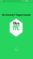 Okra-IFC постер