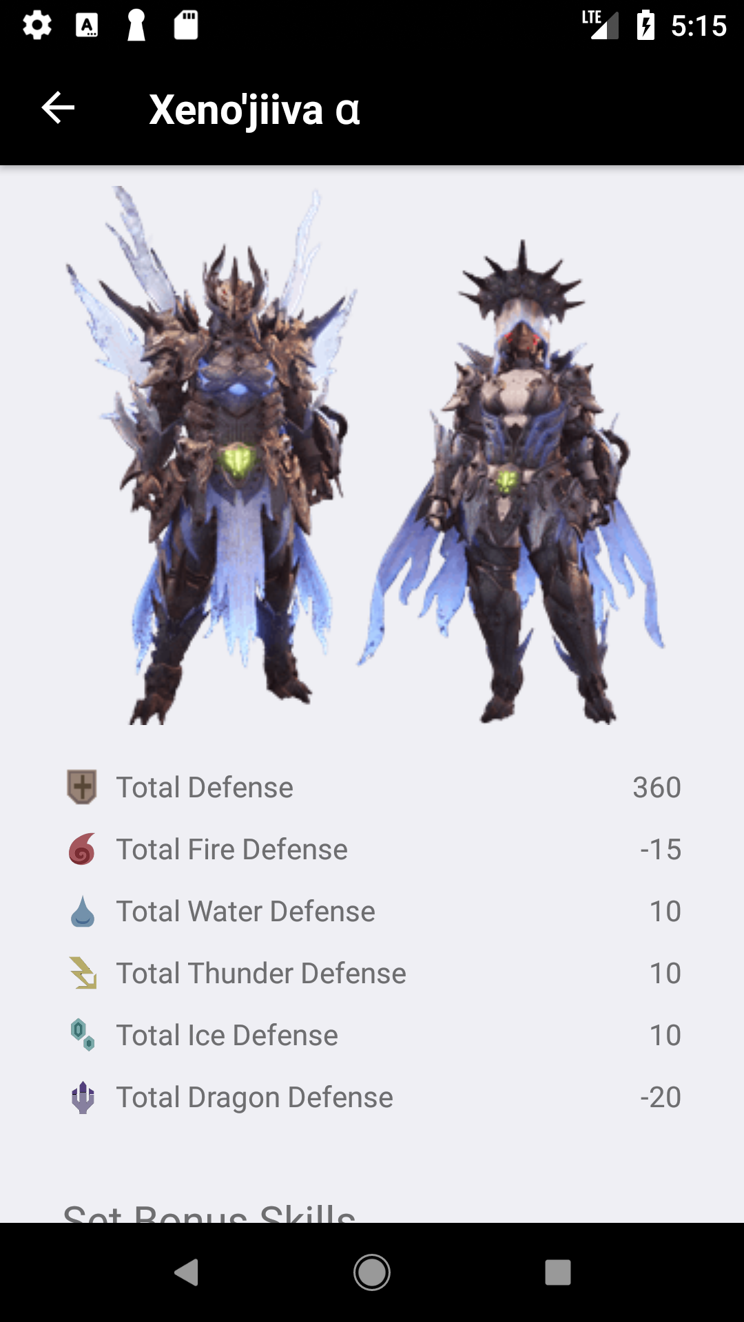 Guide Wiki Companion App For Monster Hunter World Apk 1 0 43 Download For Android Download Guide Wiki Companion App For Monster Hunter World Apk Latest Version Apkfab Com