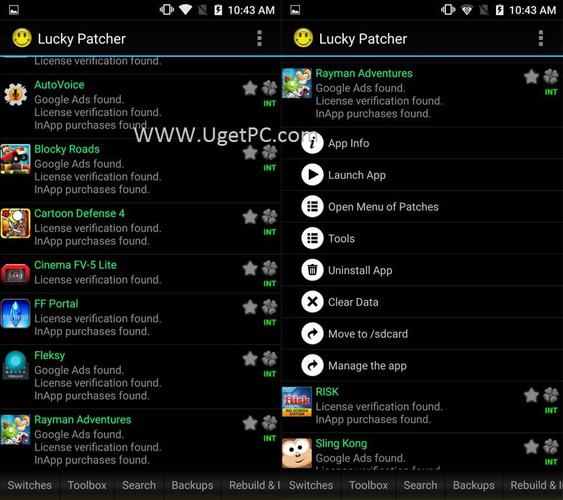 Lucky Patcher APK Free Download (LATEST) | Official Website lucky patcher app by apkpure