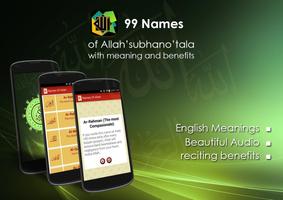 AsmaUlHusna 99 Names of ALLAH پوسٹر