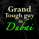 Grand tough guy in Dubai 3D Zeichen