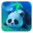 Baby Panda Theme APK