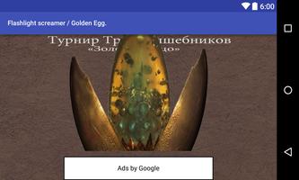 1 Schermata Golden Dragon Egg