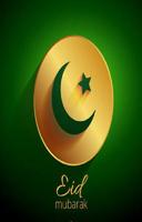 Eid Mubarak Wishes SMS-poster