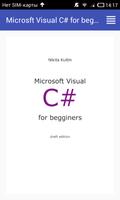 MS Visual C# for beginners Affiche