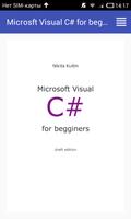 MS Visual C# for beginners penulis hantaran