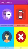 Text to Speech پوسٹر