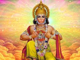 Hanuman Chalisa - Biggest Collection Ever imagem de tela 1