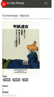 برنامه‌نما Yaoi Manga عکس از صفحه