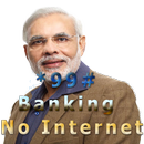 BHIM (bharat interface money) APK