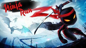 Ninja Run Affiche