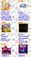 1 Schermata Nintendo E Shop Deals