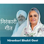 Nirankari Songs आइकन