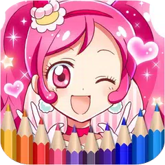 How To Color Pretty Cure - Coloring Book APK Herunterladen