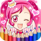 How To Color Pretty Cure آئیکن