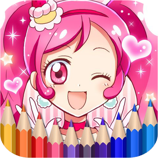 How To Color Pretty Cure - Coloring Book