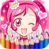 How To Color Pretty Cure