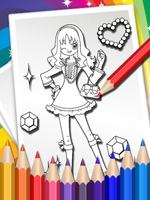 How To Color Pretty Cure اسکرین شاٹ 1