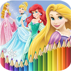 How To Color Disney Princess আইকন