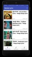 MyTube Lyrics - Telugu, Tamil, Kannada Lyrics Free Screenshot 1