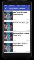 MyTube Lyrics - Telugu, Tamil, Kannada Lyrics Free Screenshot 2