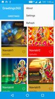 Diwali Wallpaper greetings capture d'écran 1
