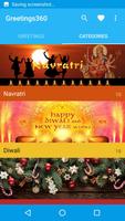 Diwali Wallpaper greetings capture d'écran 3