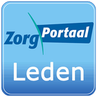 آیکون‌ ZorgPortaal.nl ledennetwerk