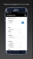 All Mobiel Cars screenshot 2