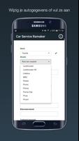 Car service Ramaker 스크린샷 3