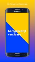 پوستر Garage van Saase
