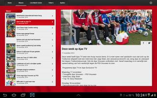 Officiële AFC Ajax tablet app capture d'écran 2