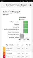 Succesfactorscan تصوير الشاشة 3