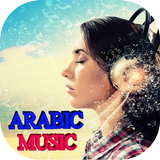 Best Arabic Songs icône