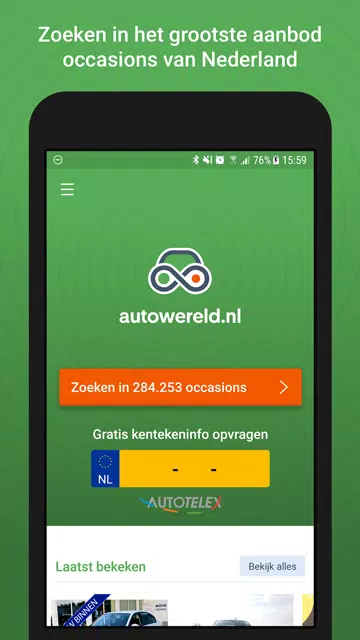 AutoWereld.nl - APK للاندرويد تنزيل