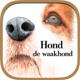 Hond, de waakhond icon