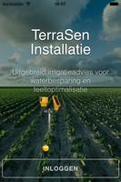 TerraSen Installatie स्क्रीनशॉट 2