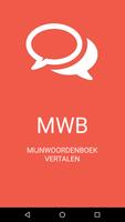 Mijnwoordenboek Affiche