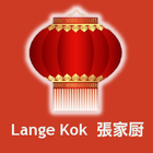 Restaurant Lange Kok icône