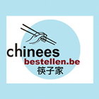 Chineesbestellen.be Zeichen