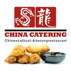 China Catering アイコン