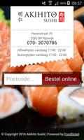 Akihito Sushi الملصق